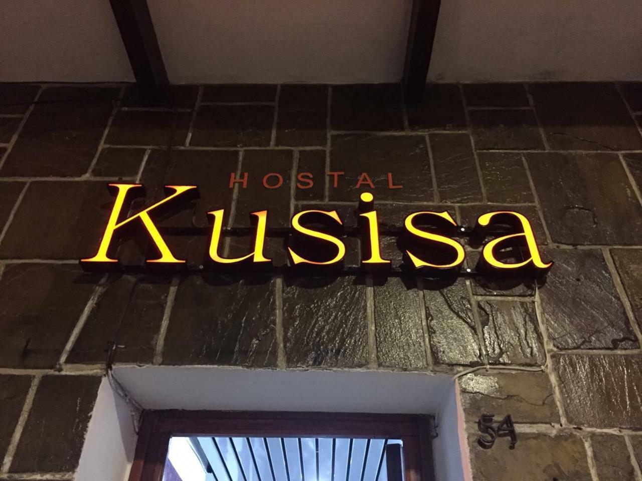 فندق سالتافي  Kusisa المظهر الخارجي الصورة
