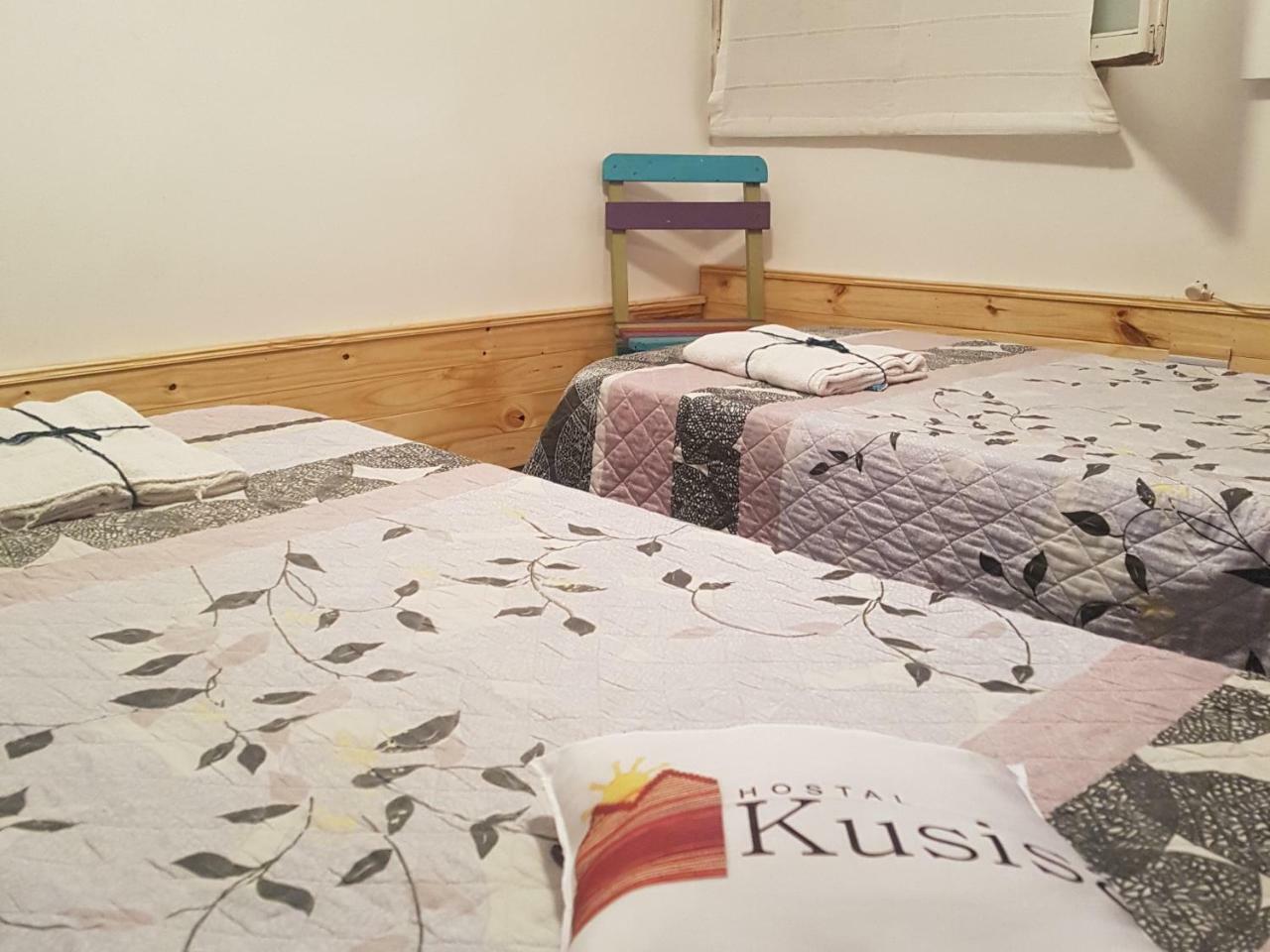 فندق سالتافي  Kusisa الغرفة الصورة