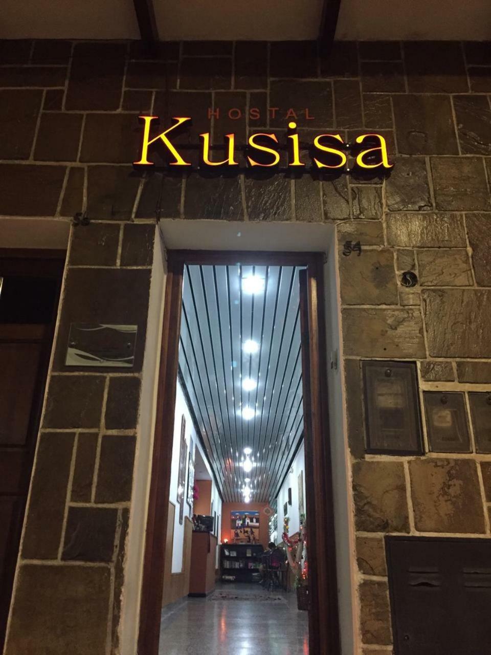 فندق سالتافي  Kusisa المظهر الخارجي الصورة